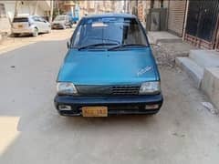 Suzuki Mehran 1995 03362300822 Alloy Rims Body Genuine file ok