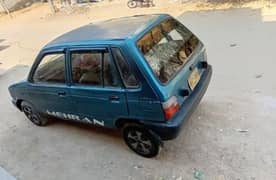 Suzuki Mehran 1995 03362300822 Alloy Rims Body Genuine file ok