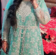 Walima