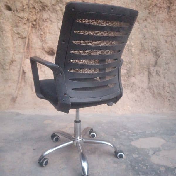 office chair 0336-1572145 1