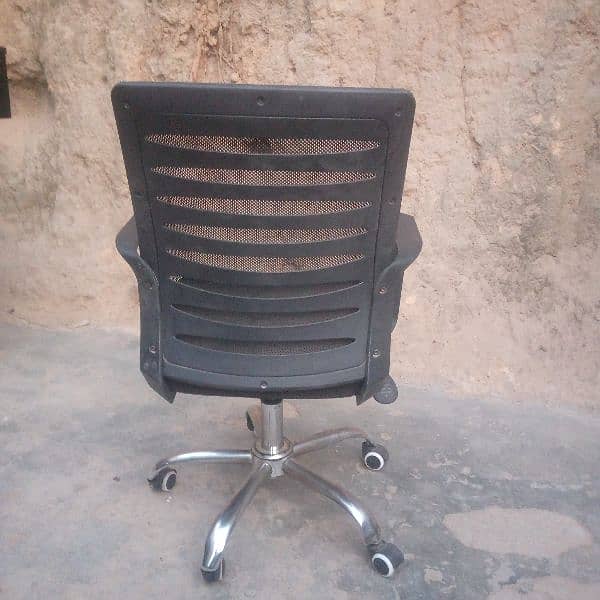 office chair 0336-1572145 3