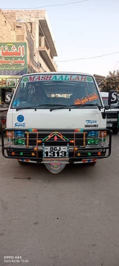 Toyota Hiace