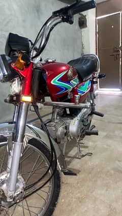 honda cd 70