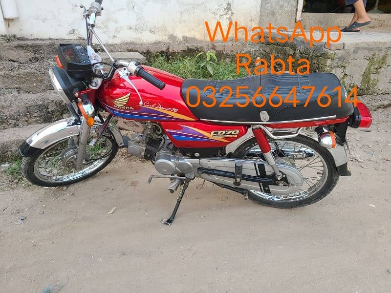 Honda CD70 For Sale 1