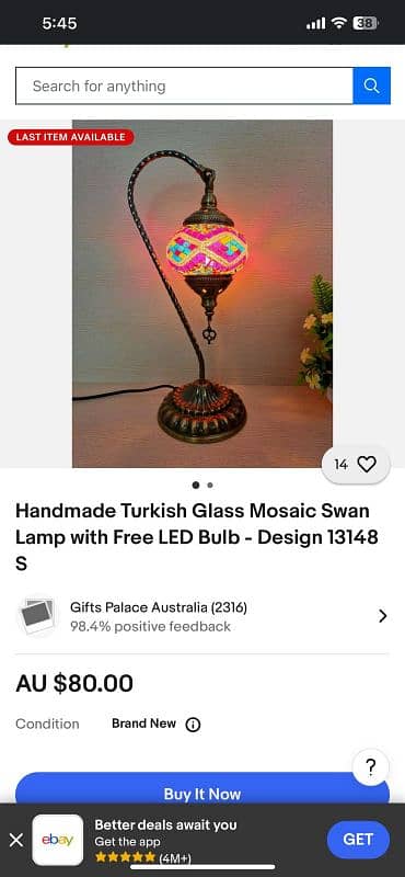 Turkish Glass Mosaic Swan Lamp 1