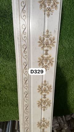 Wpc wall panel- Pvc wallpanel - wooden panel - hard panel-Gola Border