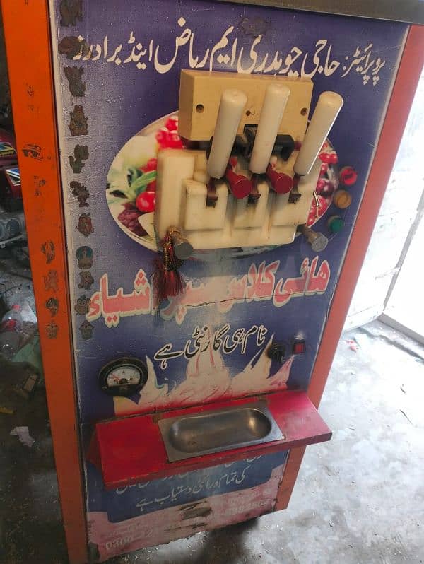 ice cream machine for sale 6