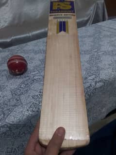 hardball bat