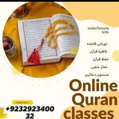 Umar Online Quran academy