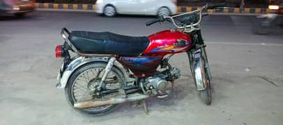 I'm selling my bike china 70cc