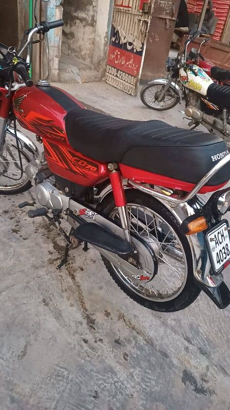 HONDA CD 70 2021 5