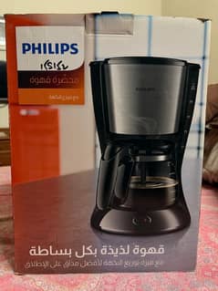 PHILLIPS COFFEE MAKER (UN USED BOX PACK)