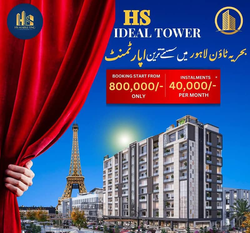 HS IDEAL TOWER APARTMENTS FOR SALE IN BEHRIA DOWN TOWN,JOHAR BLOCK 2