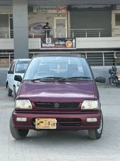 Suzuki Mehran Vx