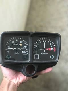 Honda 125 old model meter