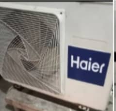 HHaier