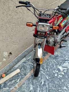 HONDA CD 70