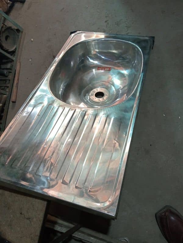 sink steel 1