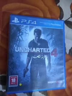 Uncharted 4 / God of War