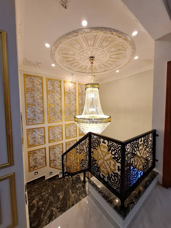 10 Marla House For Sale In Paragon City Lahore 17