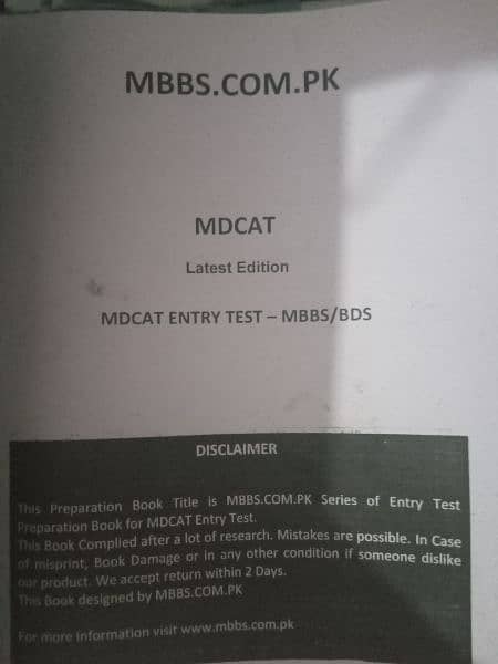 mdcat 1