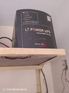 UPS Lahore light good condition