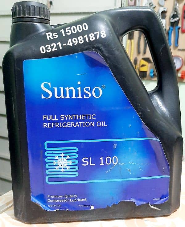 original suniso sl 100 0