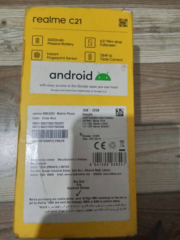 realme c21 sale urgent 8