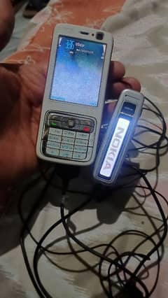 Nokia N73 (Rare Antique)