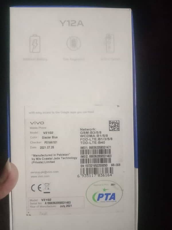 vivo y12a 6