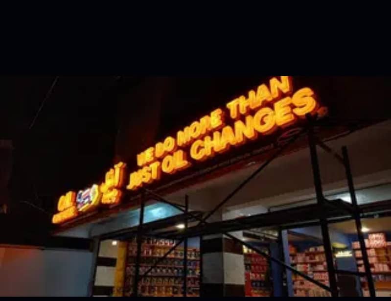 Sign Board /3d Sign Board /3d Sign /Neon sign Board Led sign board. . 6