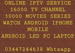 Iptv subscription For World Tv Channel Whtsapp 03447244638