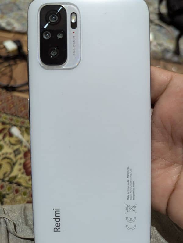 Redmi Note 10 1