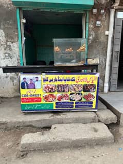 BBQ  counter,chairs, table,etc