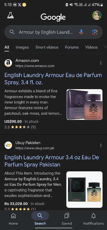 Armour by English Laundry perfume 2