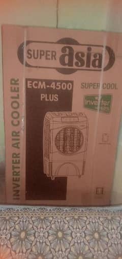 Super asia Ecm 4500 plus inverter