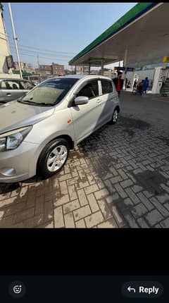 Suzuki Cultus VXL 2020