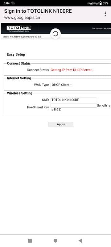 wireless router 9