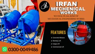 Concrete mixer / Mixer machine / Mixture machine