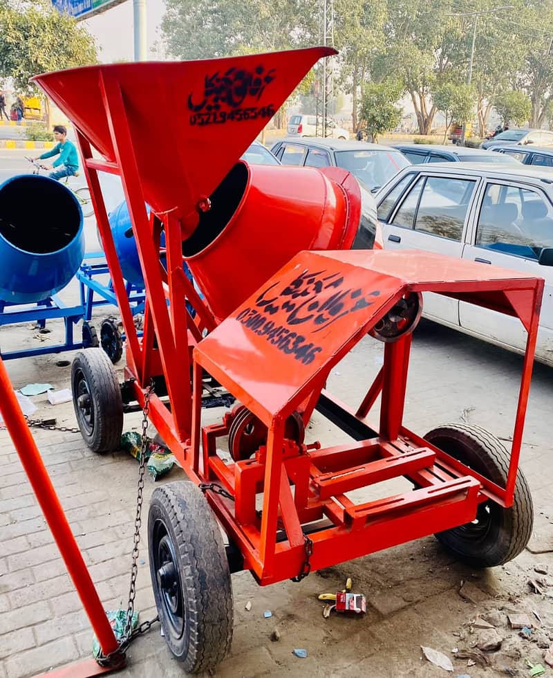 Concrete mixer / Mixer machine / Mixture machine 1