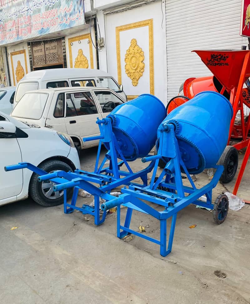 Concrete mixer / Mixer machine / Mixture machine 7