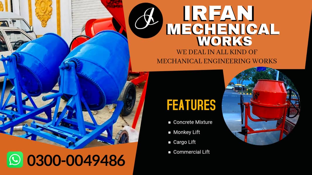 Concrete mixer / Mixer machine / Mixture machine 0