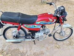 Honda CD 70 2023/24 For Sale