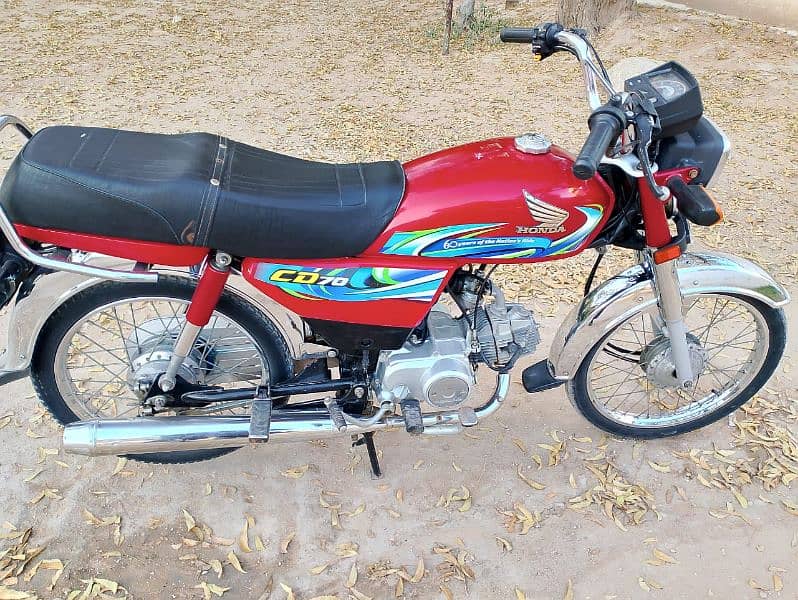 Honda CD 70 2023/24 For Sale 0