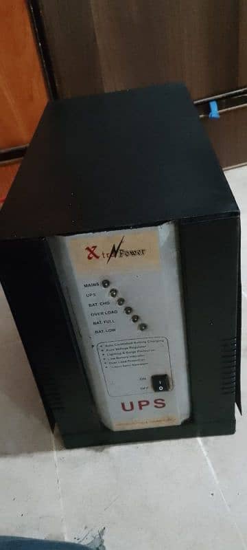 xtra power 1.2kva ups inverter 1