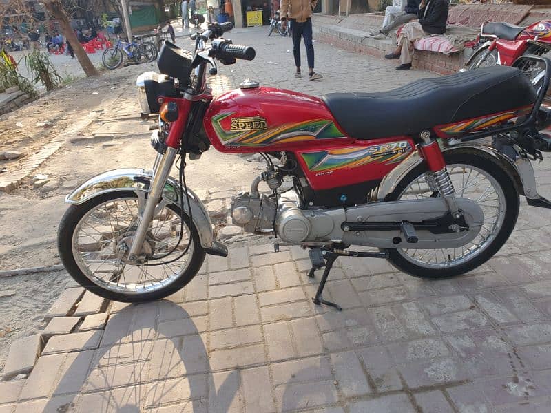 HI Speed 70CC Bike 0