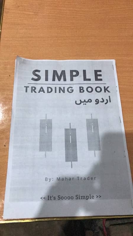 SIMPLE TRADING BOOK 0