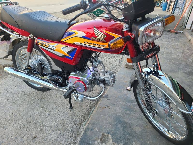 honda cd 70 0