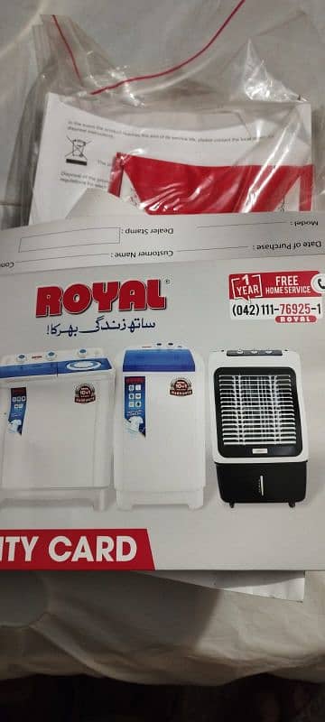 Royal room Air cooler like new condition 11