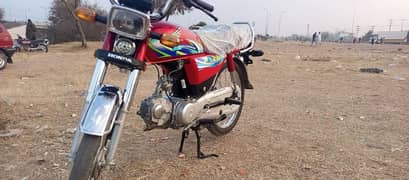 Honda CD 70 2024